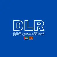 Dubai Lanka Radio