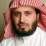 Radio Sheikh Saad Al-Ghamdi narrated by Hafs