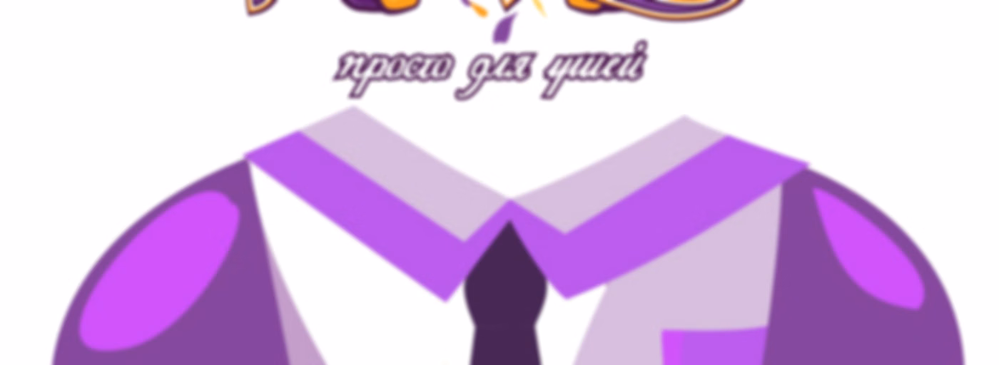 Все интервью #GloamingKittens