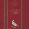 YUNUS EMRE ŞİİRLERİ 01 HAK BİR GÖNÜL VERDİ BANA