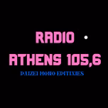 MusicBox RadioGreece