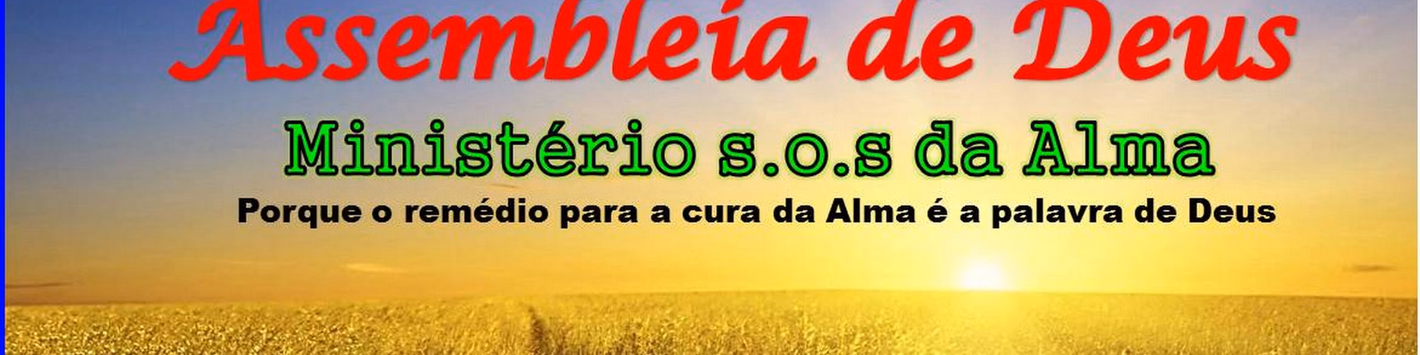 RADIO IAD SOS DA ALMA