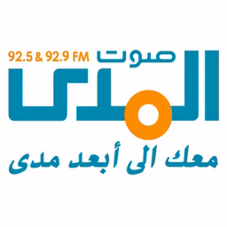 Sawt El Mada