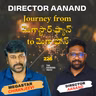 Megastar చిరంజీవి గారిని కలవడానికి సినిమా డైరెక్టర్ అయ్యారా? | ఆనంద్ కొలగాని రియల్ స్టోరీ | #TGVT226
