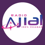Ajial
