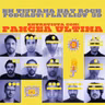 En Tijuana Hay Rock Podcast: Playlist - Programa #39: Entrevista con Pangea Ultima