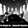Mangá² #383 - Um Mangá de... Nobuyuki Fukumoto