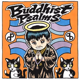 Buddhist Psalms by Shinran (1173 - 1263)