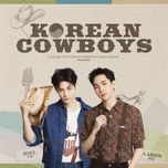 KOREAN COWBOYS PODCAST