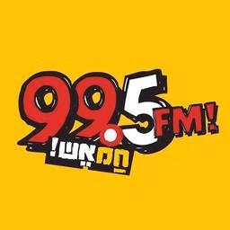רדיו 99.5 חם אש בשידור חי