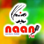 NAAN FM