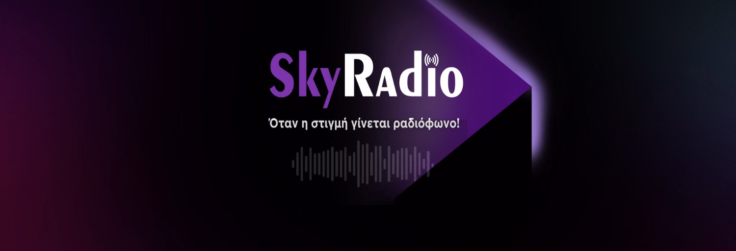 SKY LAIKO
