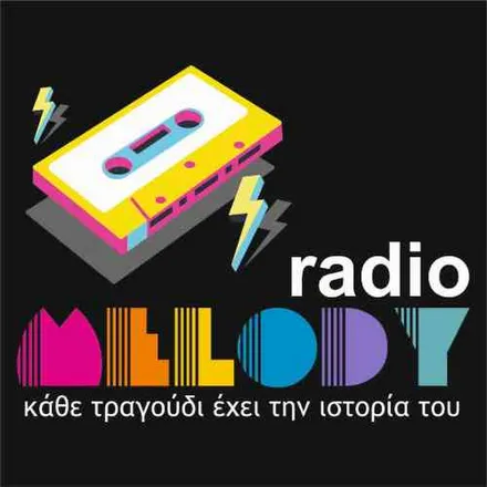 Radio Melody Eντεχνο