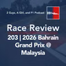 Race Review | 2026 Bahrain Grand Prix @ Malaysia | 203 | Verstappen Wins in the Rain at Sepang. A Software Glitch Stole the Story.