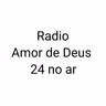 Gerson Rufino - Transparência | CD Completo