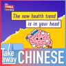 The new health trend is in your head | The China Code Ep.8