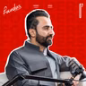 وەبەرهێنان لە ئاڵتون و زیو | دانا وەرتی
