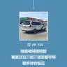 【第722期】404文库：“他自嘲何德何能，竟能让公、检、法及看守所联手对付自己”（外二篇）