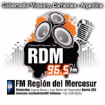 Region del mercosur