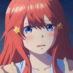 BOT RIAS