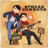 S2E1 SOCIAL MEDIA - SLIDING INTO DMS? OUR PET PEEVES! 'INFLUENCERS' | KOREAN COWBOYS PODCAST