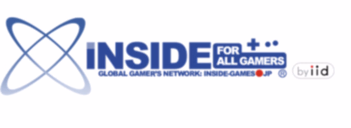 インサイド 最新ゲーム情報