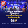 കളിക്കുന്നില്ലെങ്കിലും സഞ്ജുതന്നെ ‘ഐക്കൺ’