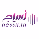 Radio Nessij