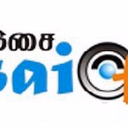 Isaifm
