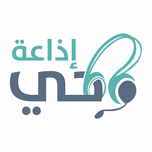 إذاعة الشيخ محمد متولي الشعراوي
