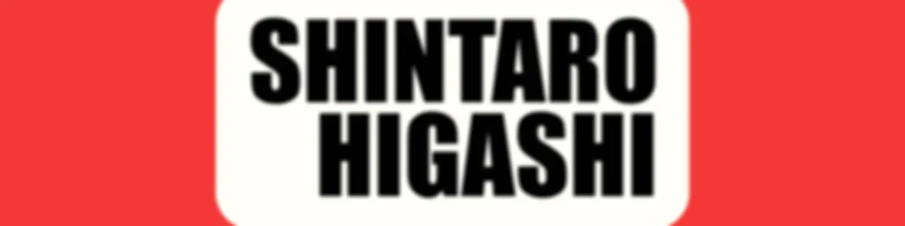 The Shintaro Higashi Show