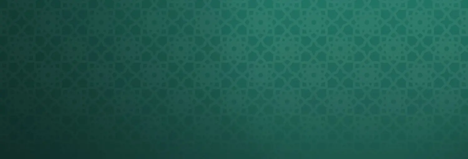 اذكار وأدعية بالصيغة المغربية