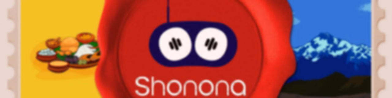 Shonona | Bengali Podcast