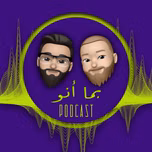 Bima Enno Podcast