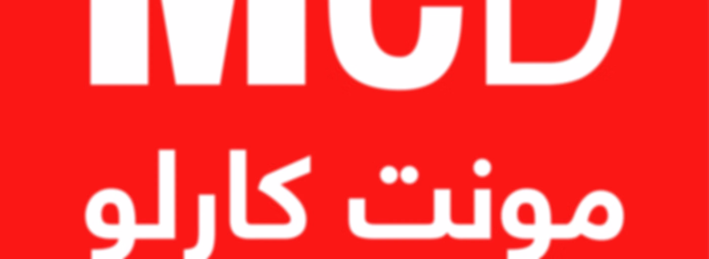 برامج