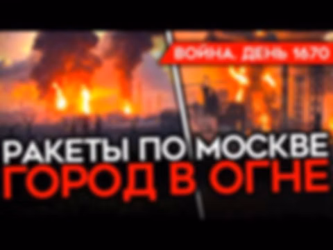 Майкл Наки