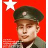 ဒေါင်းတမန် မွန်းအောင်.mp3