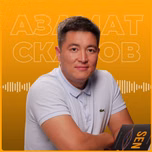 Қазақша коучинг