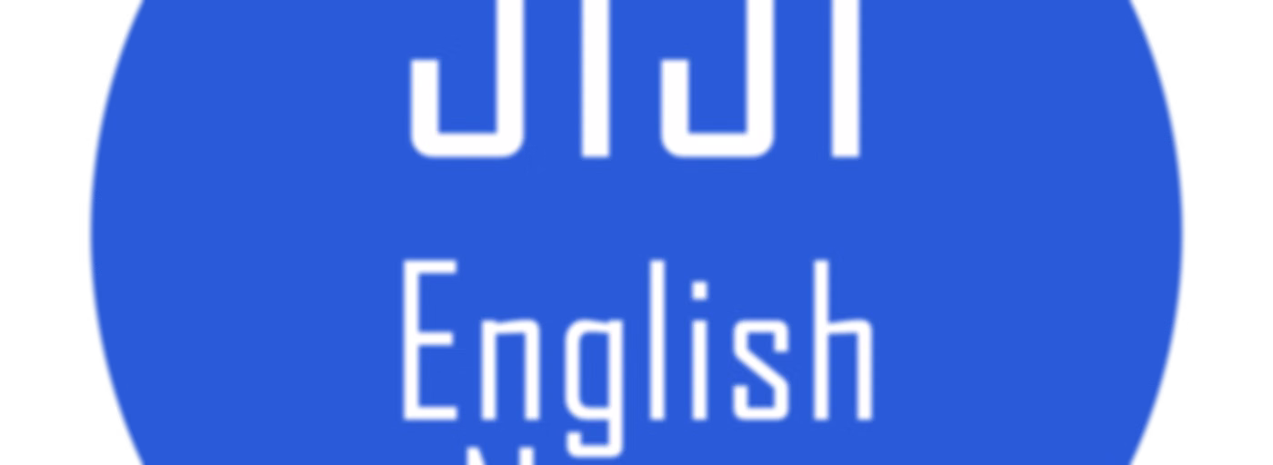 JIJI English News-時事通信英語ニュース-