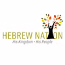 Mark Call – Torah Teaching – from “Ha’avinu” to Two Houses