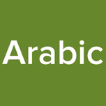 Arabic