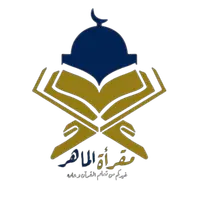 ابتهال