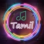 VibeSounds - Tamil Radio Station
