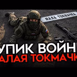 Майкл Наки