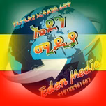 EDEN MEDIA