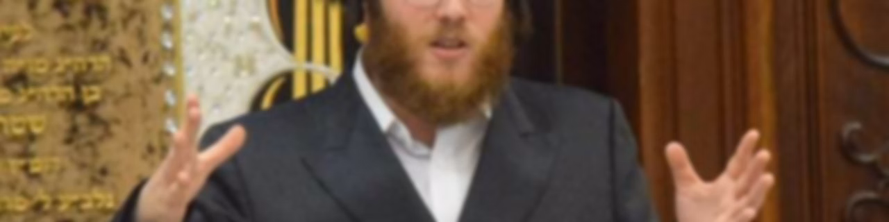 שיעור שבועי - הרב יצחק לאווי