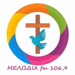 Μελωδία 106.9 FM Ακούστε Ζωντανά