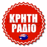 Crete Radio