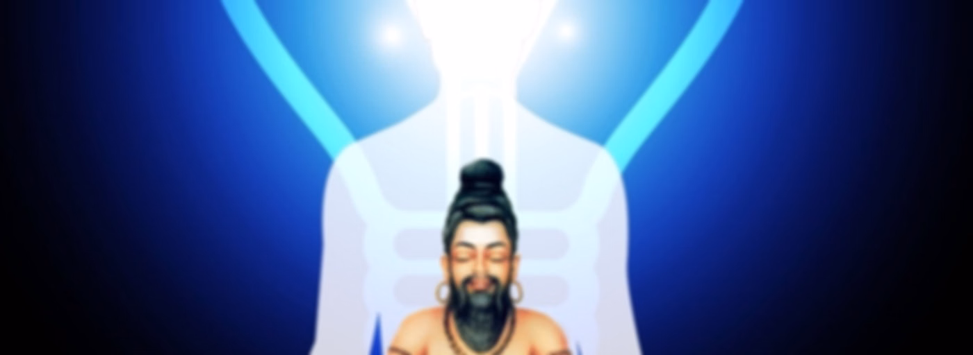 நாம் தெரிந்து கொள்ள வேண்டியது