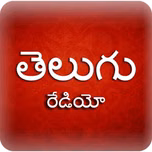 Radio Telugu Live